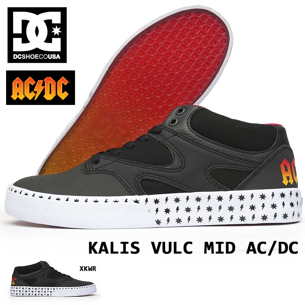 【おトクなGW！3%OFFクーポン】DC スニーカー メンズ DM206101 KALIS VULC MID AC/DC ミッドカット スケートボード スケーター DC SHOES